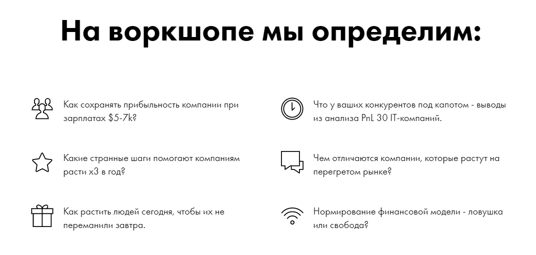 рескладчина.png