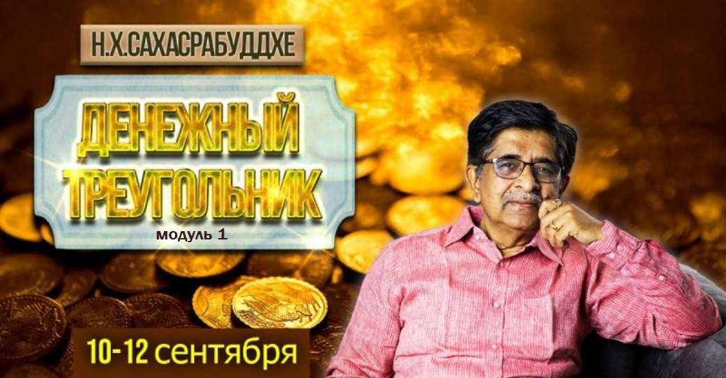 s6.reskladchina.club.jpg