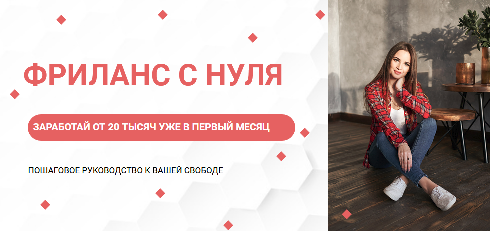 s6.reskladchina.club.png