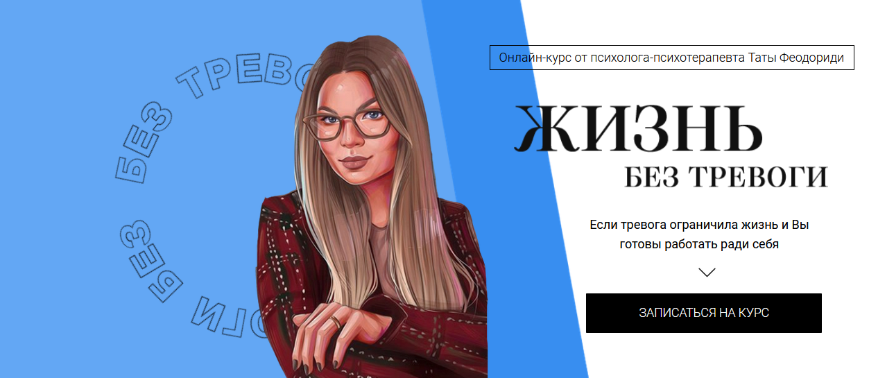 s6.reskladchina.club.png