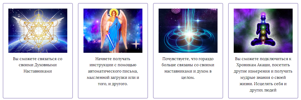 s6.reskladchina.club.png